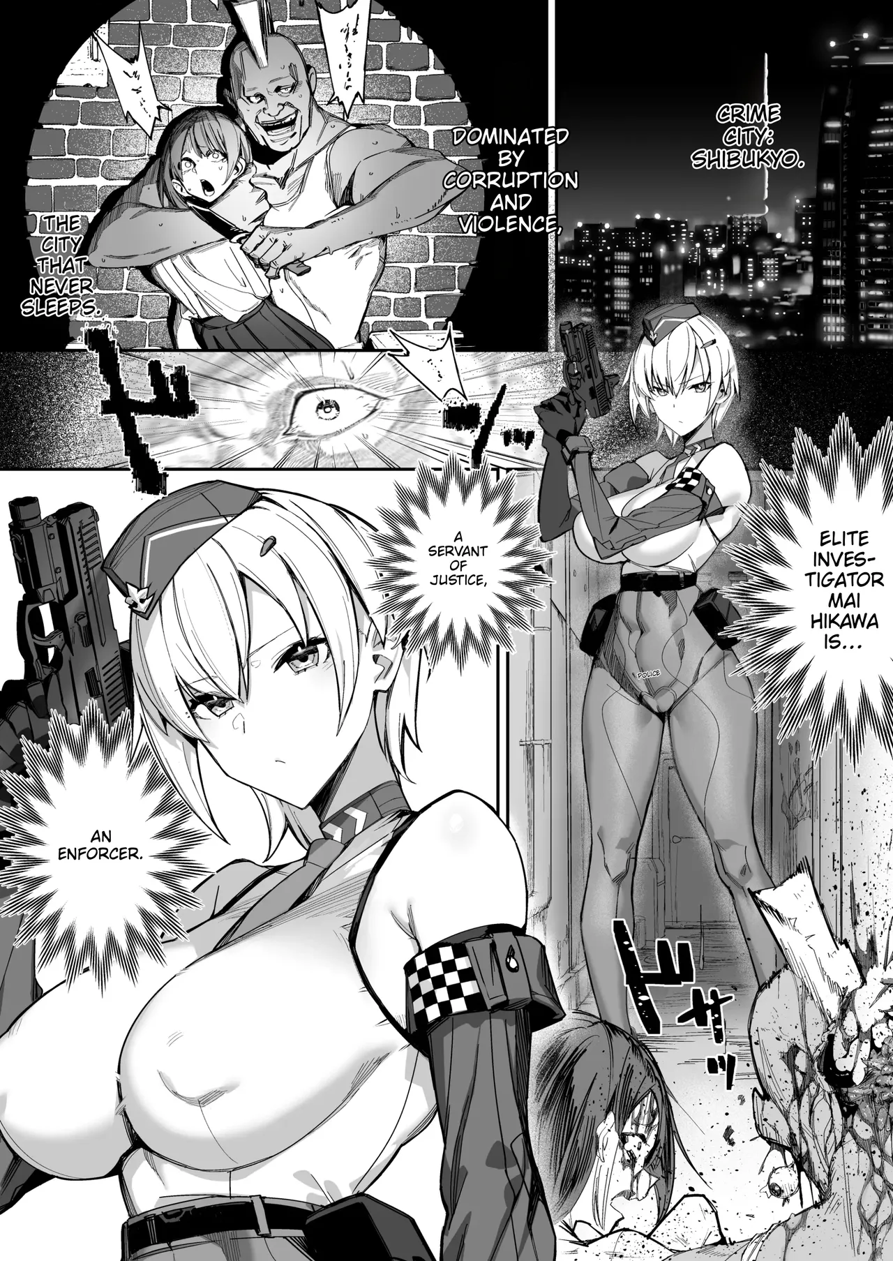 Shota♥Onee-san Police 24 Hours!! Close-up: "The Story of a Voluptuous, Ace Investigator Being Pleasure-Trained by a Beautiful Shota" page 2 full