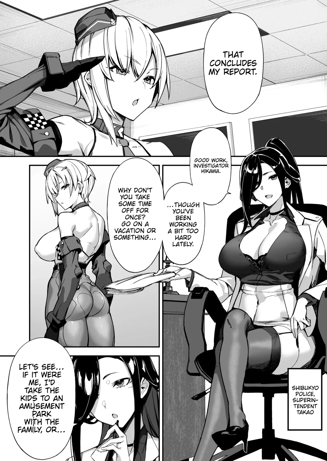 Shota♥Onee-san Police 24 Hours!! Close-up: "The Story of a Voluptuous, Ace Investigator Being Pleasure-Trained by a Beautiful Shota" page 4 full