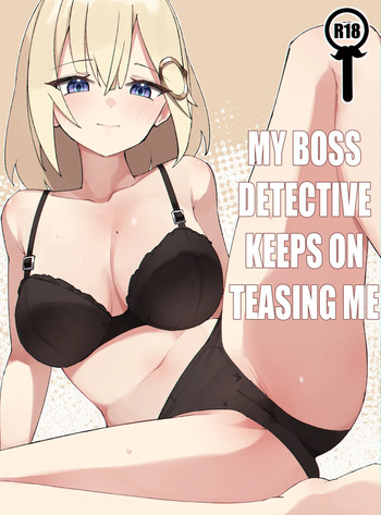 Ame Doujin cover