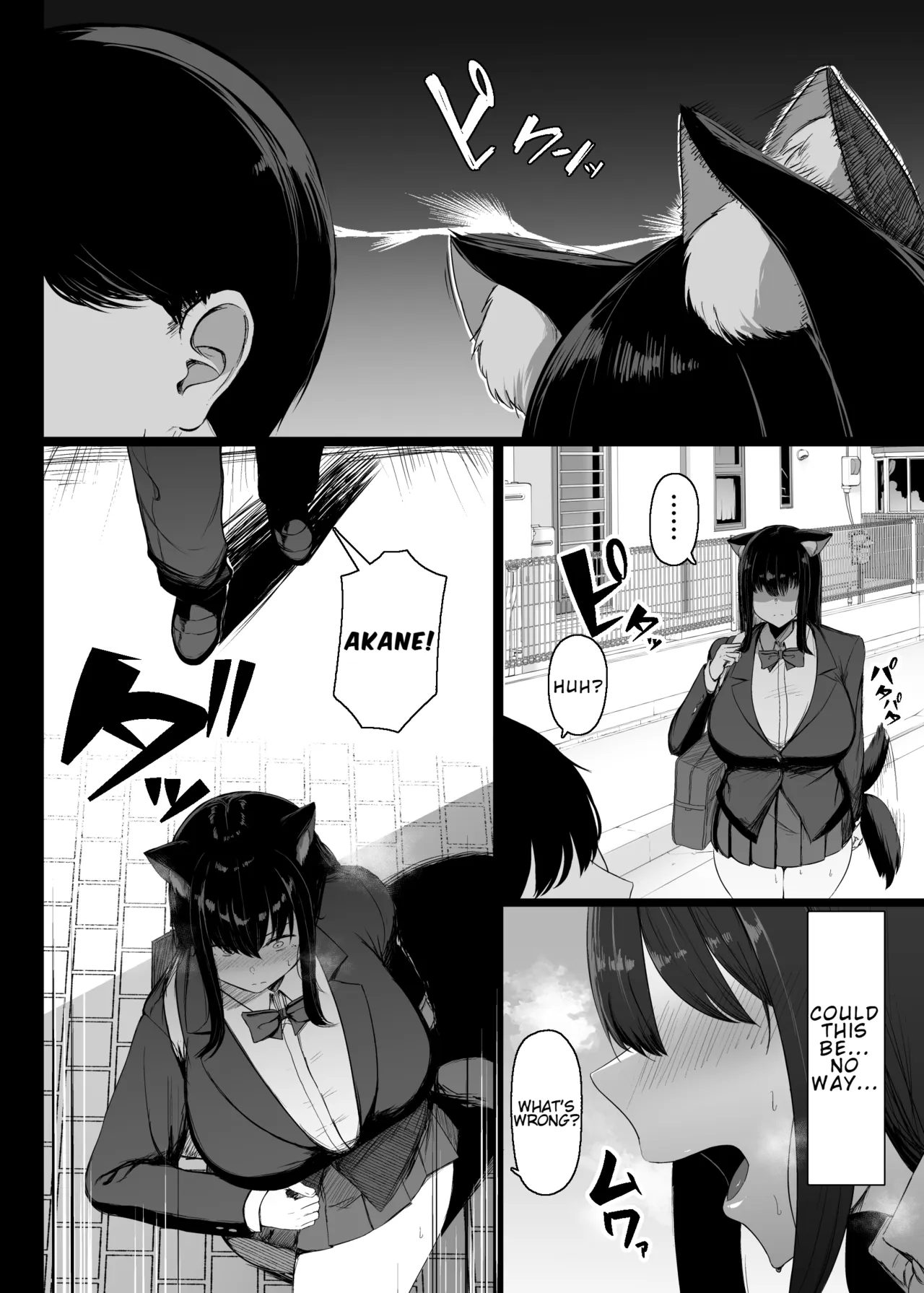 Hatsujouki dakara Shikatanai | I Can't Help It, I'm in Heat! page 3 full