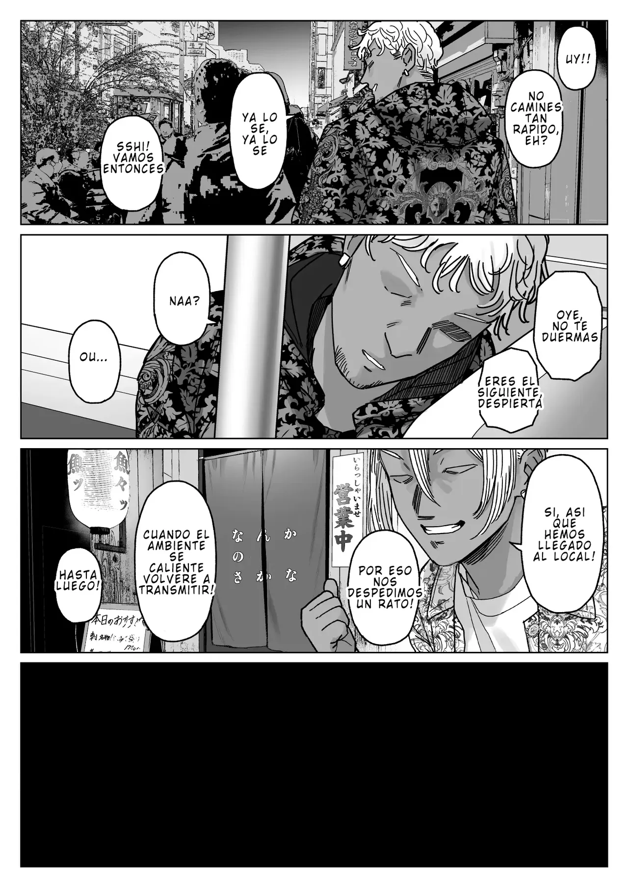 Special EXtra FRIEND Vol1 y 2 Re Edicion page 6 full