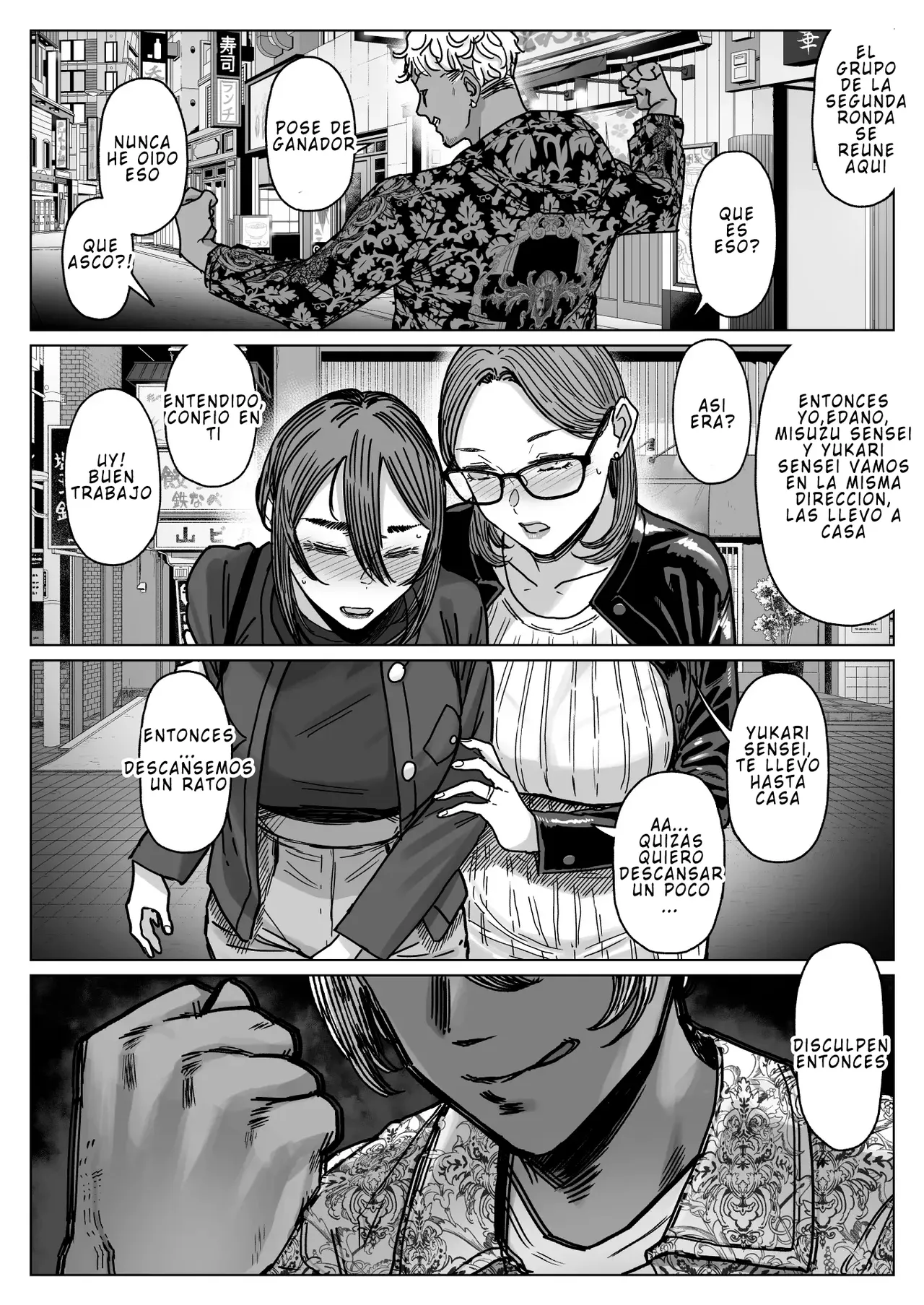 Special EXtra FRIEND Vol1 y 2 Re Edicion page 8 full