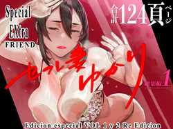 Special EXtra FRIEND Vol1 y 2 Re Edicion
