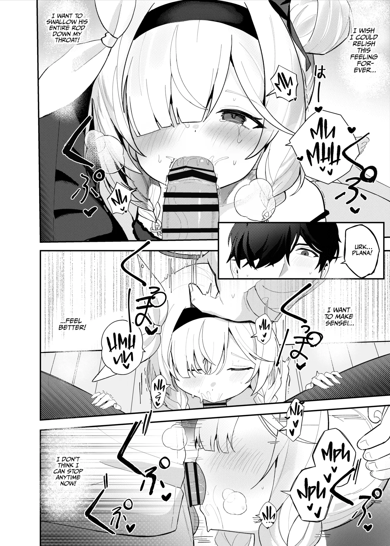 Kono Yoru, Hana wa Somari | The Flower Blooms At Night! page 12 full