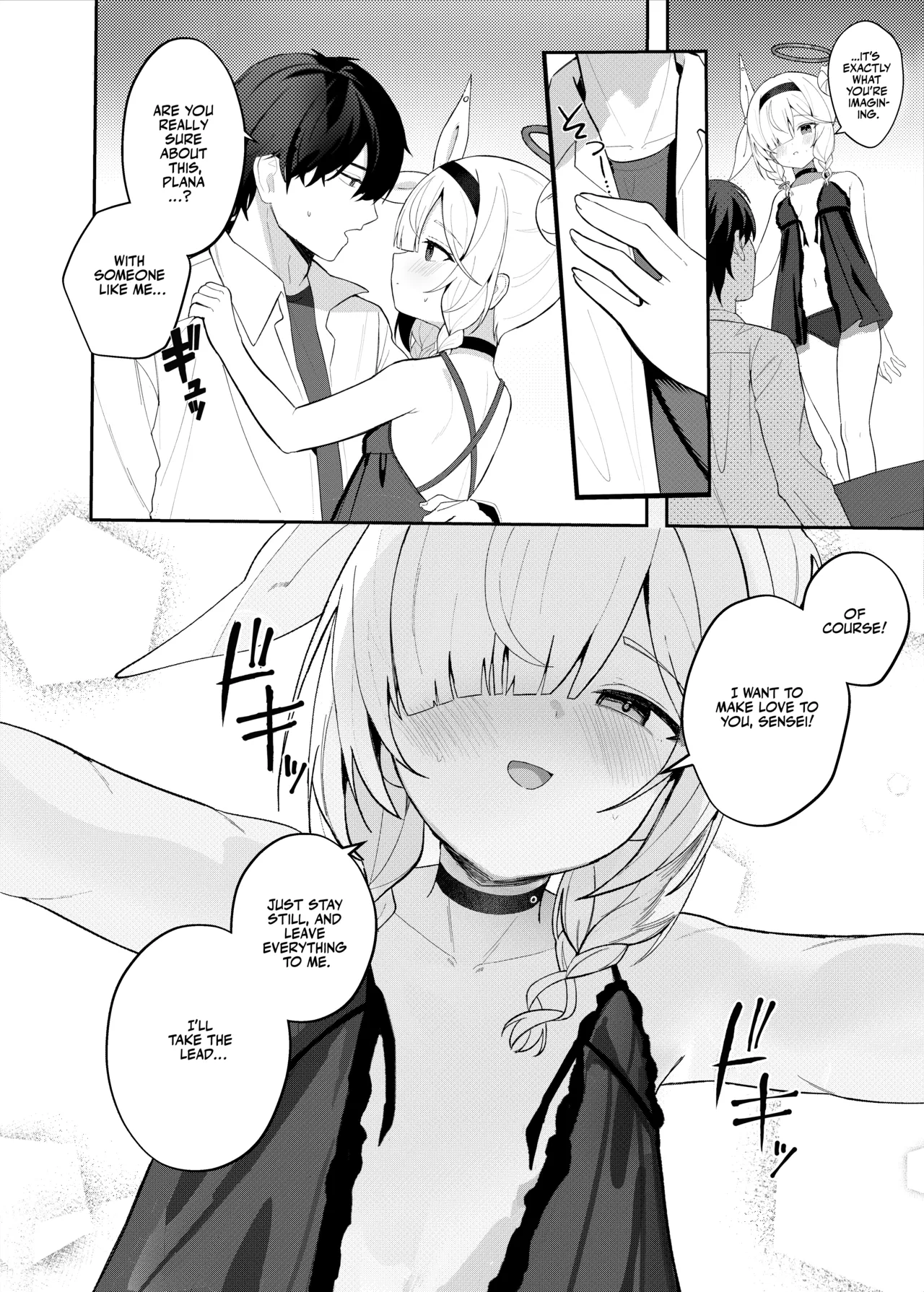 Kono Yoru, Hana wa Somari | The Flower Blooms At Night! page 8 full