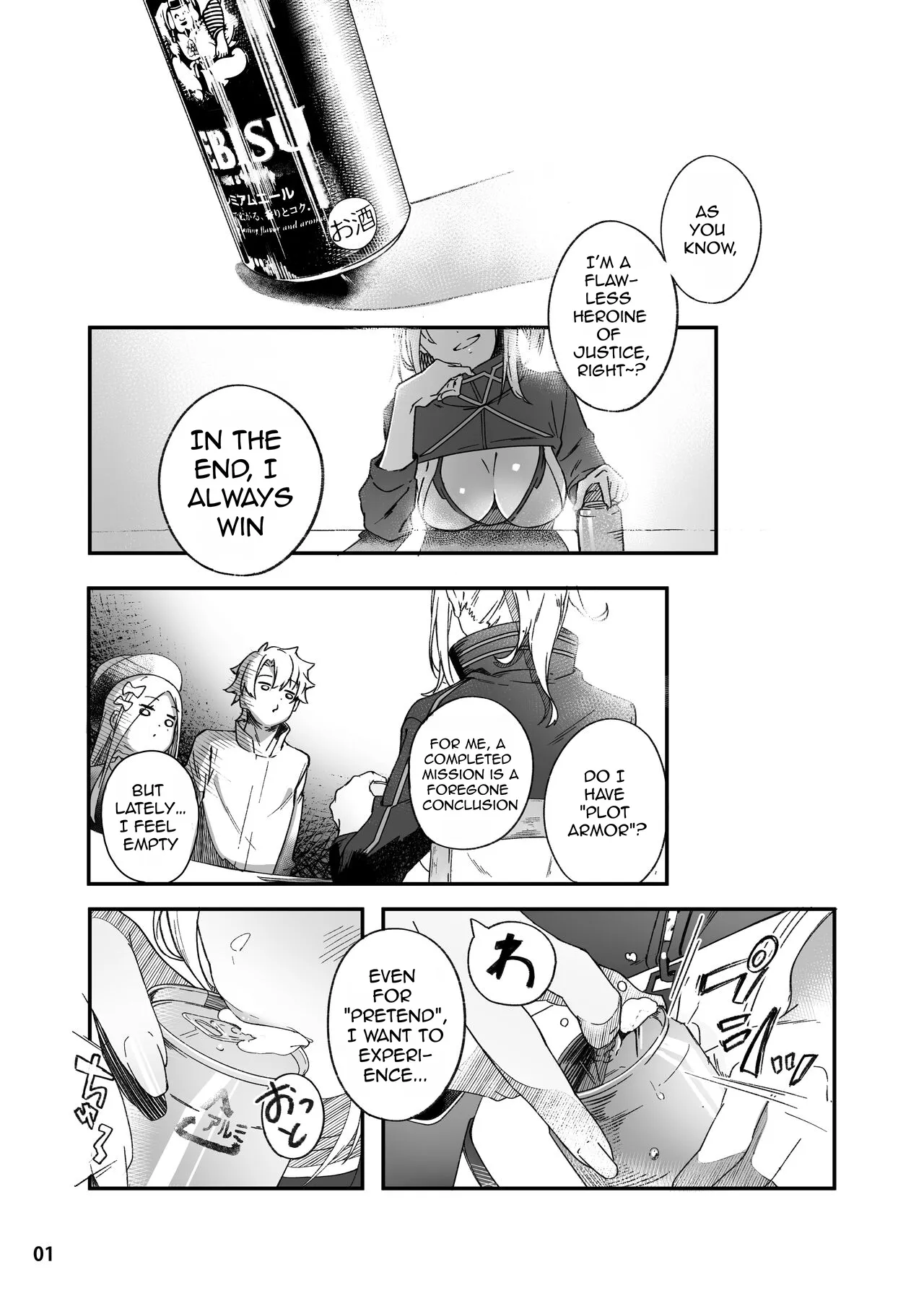 Can Miss Heroine XX Know Defeat? page 2 full