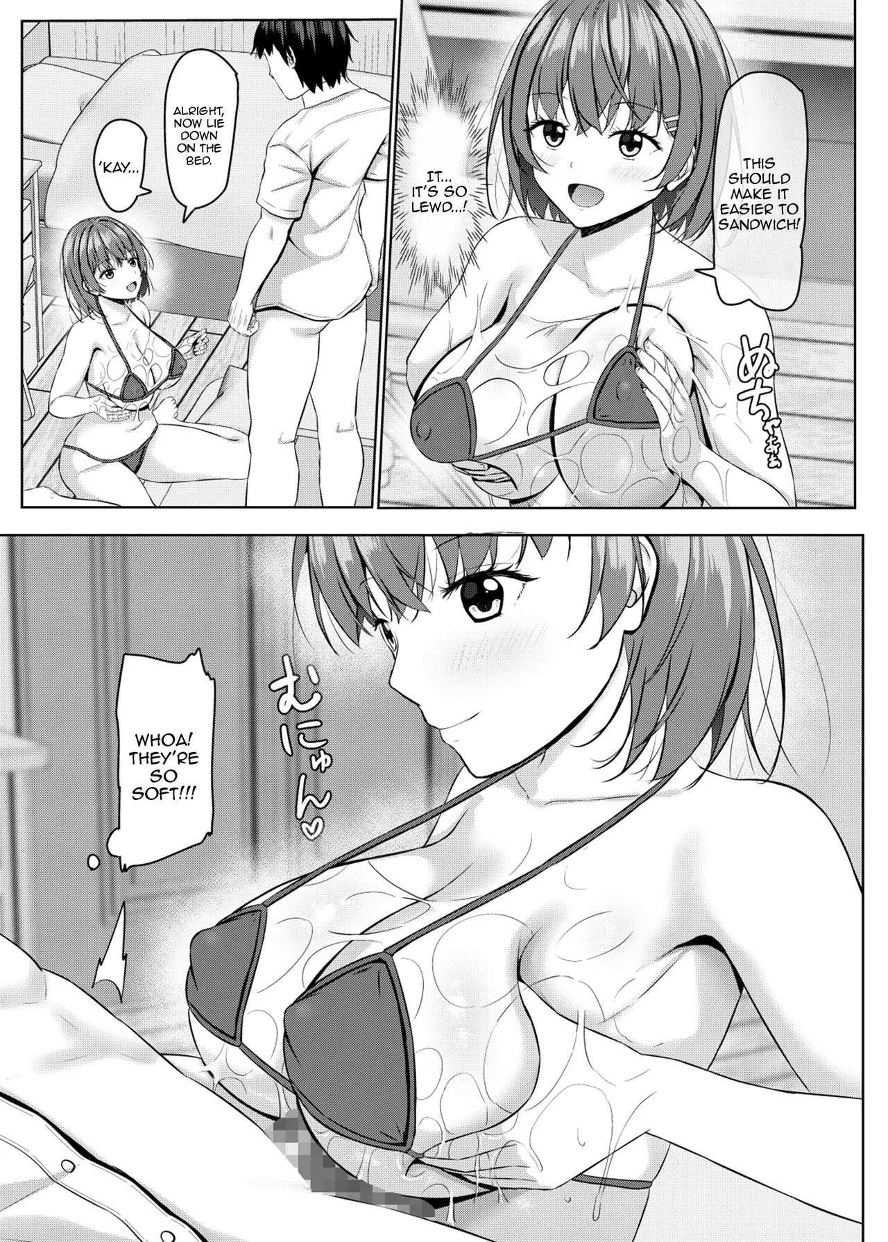 Pitatto Shita Kimi ga Suki / I Love You In A Tight Outfit page 11 full
