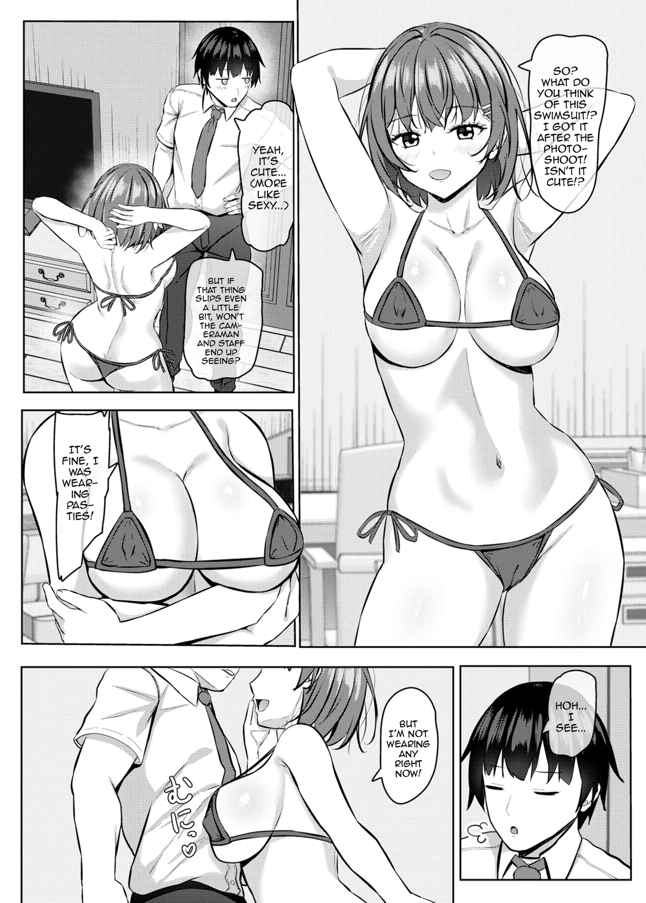 Pitatto Shita Kimi ga Suki / I Love You In A Tight Outfit page 6 full