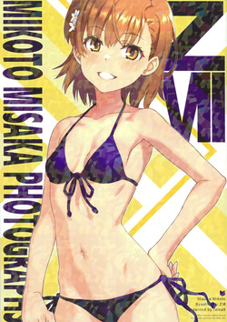Misaka Mikoto Shashinshuu - Mikoto Misaka Photographs ZVII