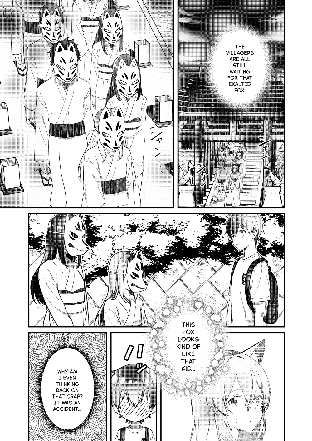 Kitsune no Yomeiri page 11 full