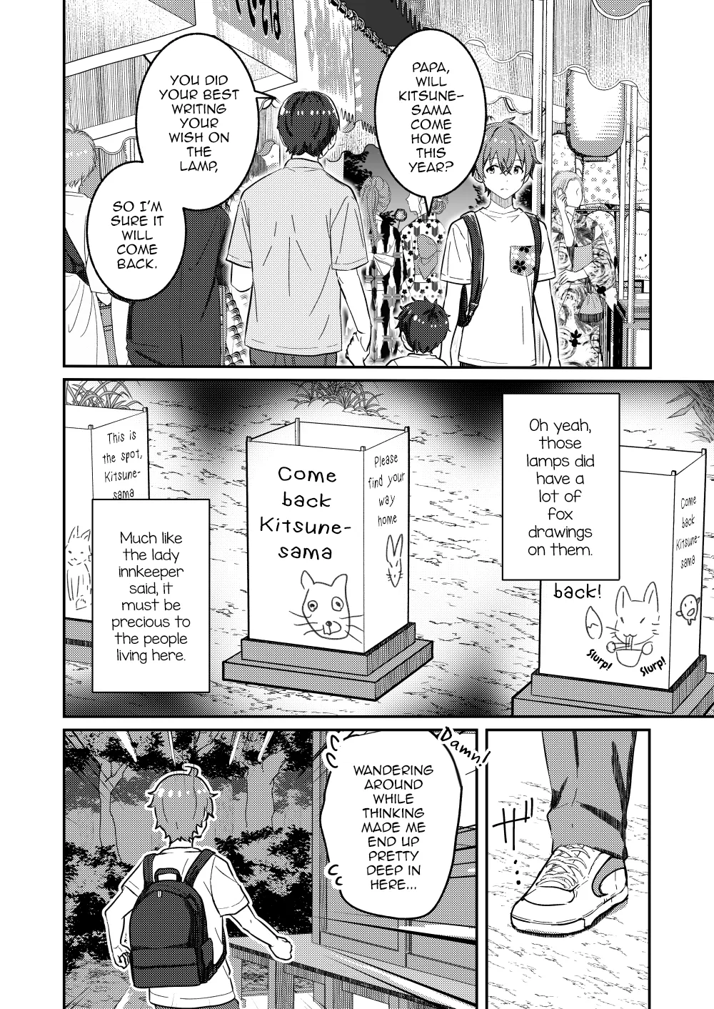 Kitsune no Yomeiri page 12 full