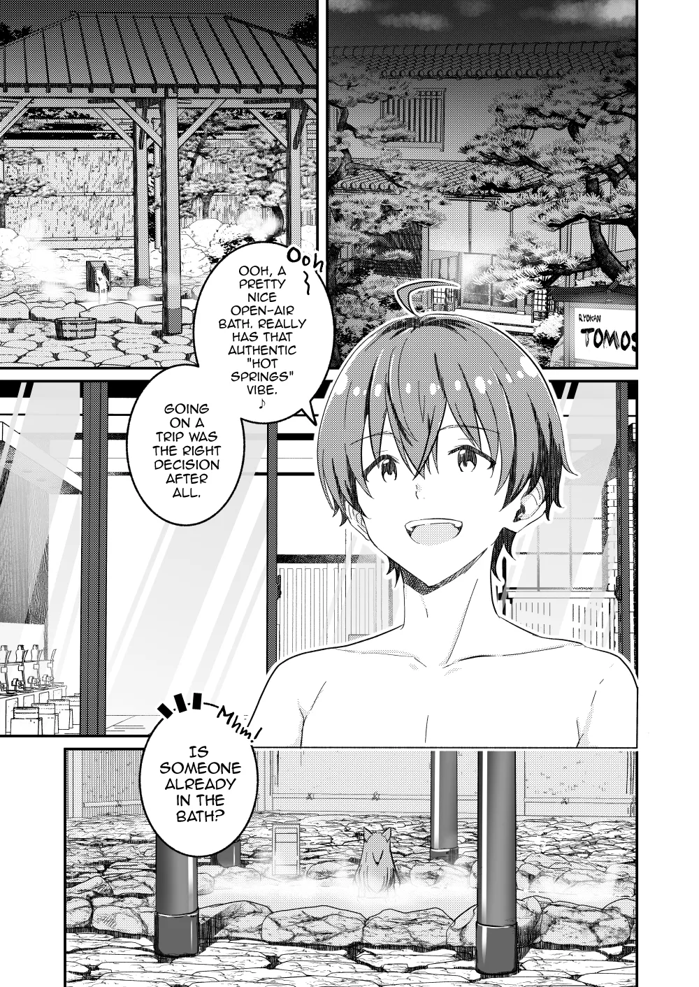 Kitsune no Yomeiri page 5 full