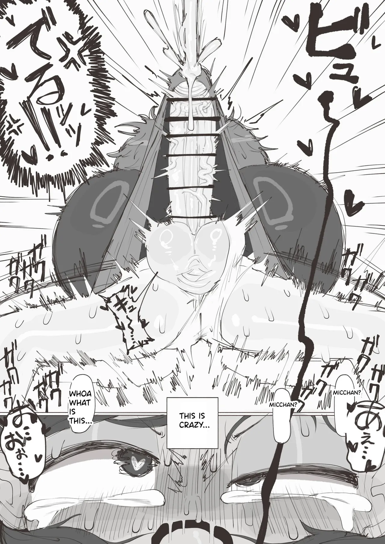 kinpatsu_494 Micchan and Chi-chan page 11 full