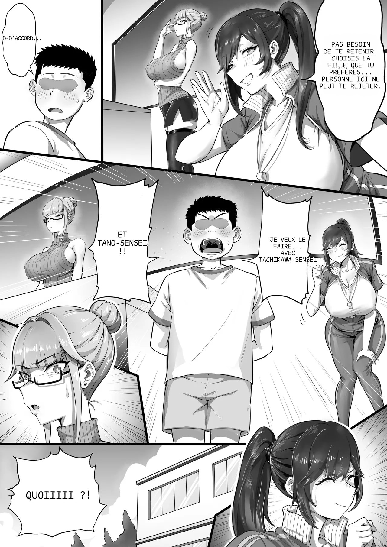 ED Shika Umarenai Shima de Yuiitsu no Zetsurin 2  by M2rk78 page 6 full