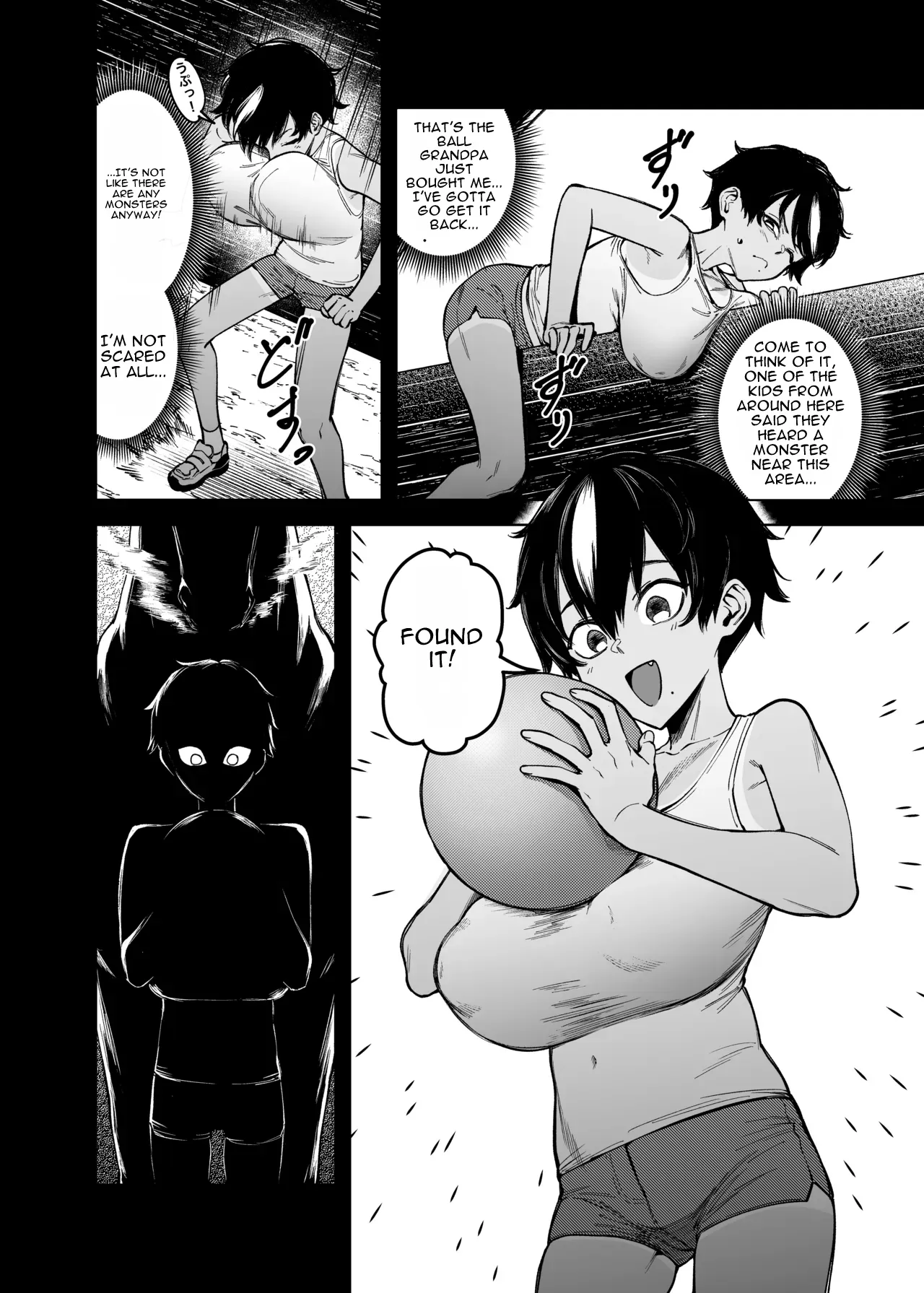 Shingo-senpai no Hatsukoi page 10 full