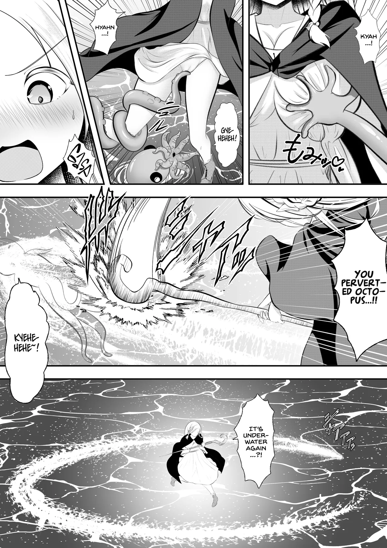 Elf Haiboku Octopacus Shokushu Kangoku page 10 full