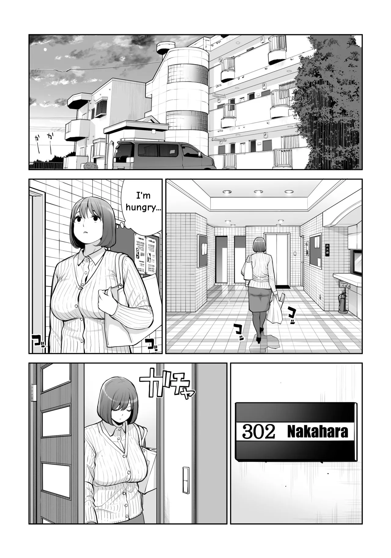 Jichikai no Hitozuma wa Totemo Ecchi Deshita. 5 Nakahara Keiko no hurin nakada si sex hen page 9 full