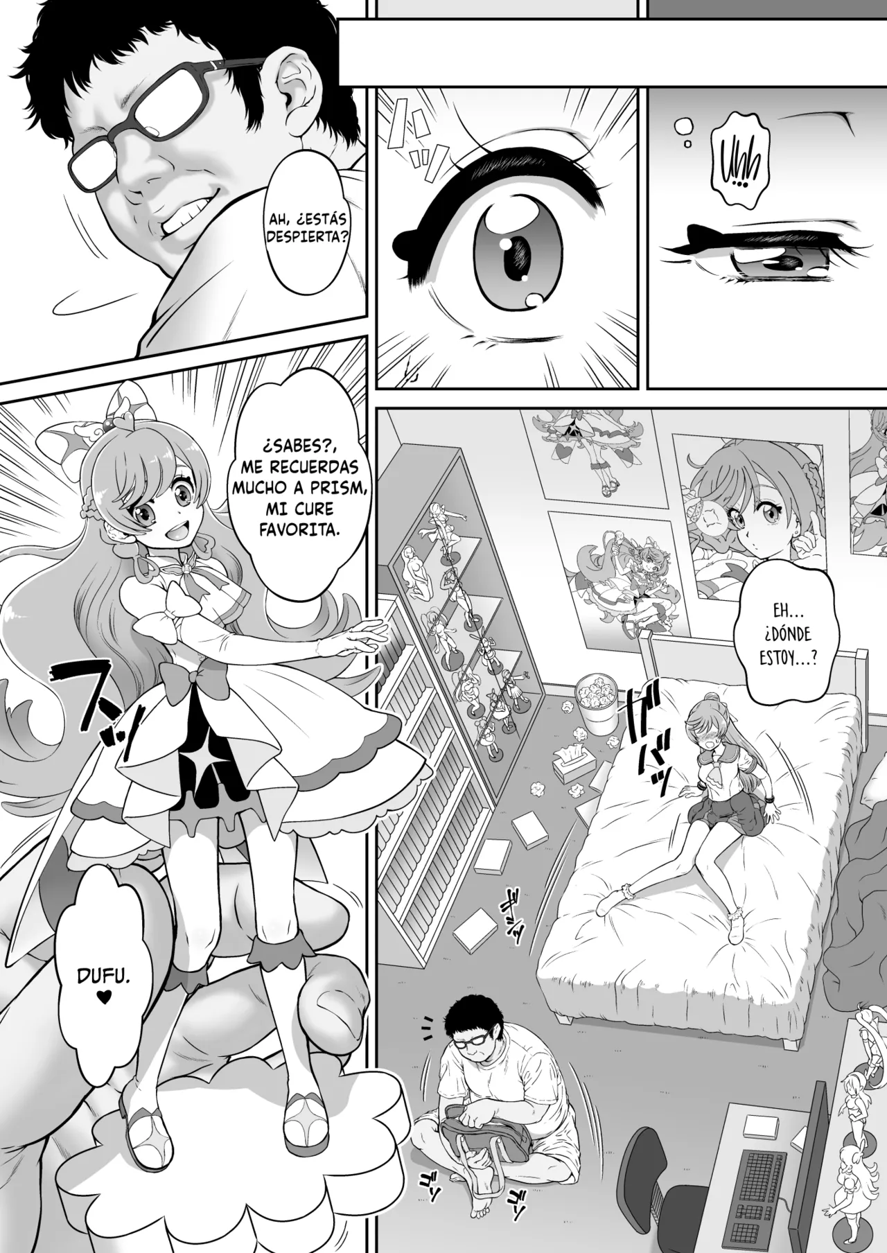 Mashirokan page 5 full