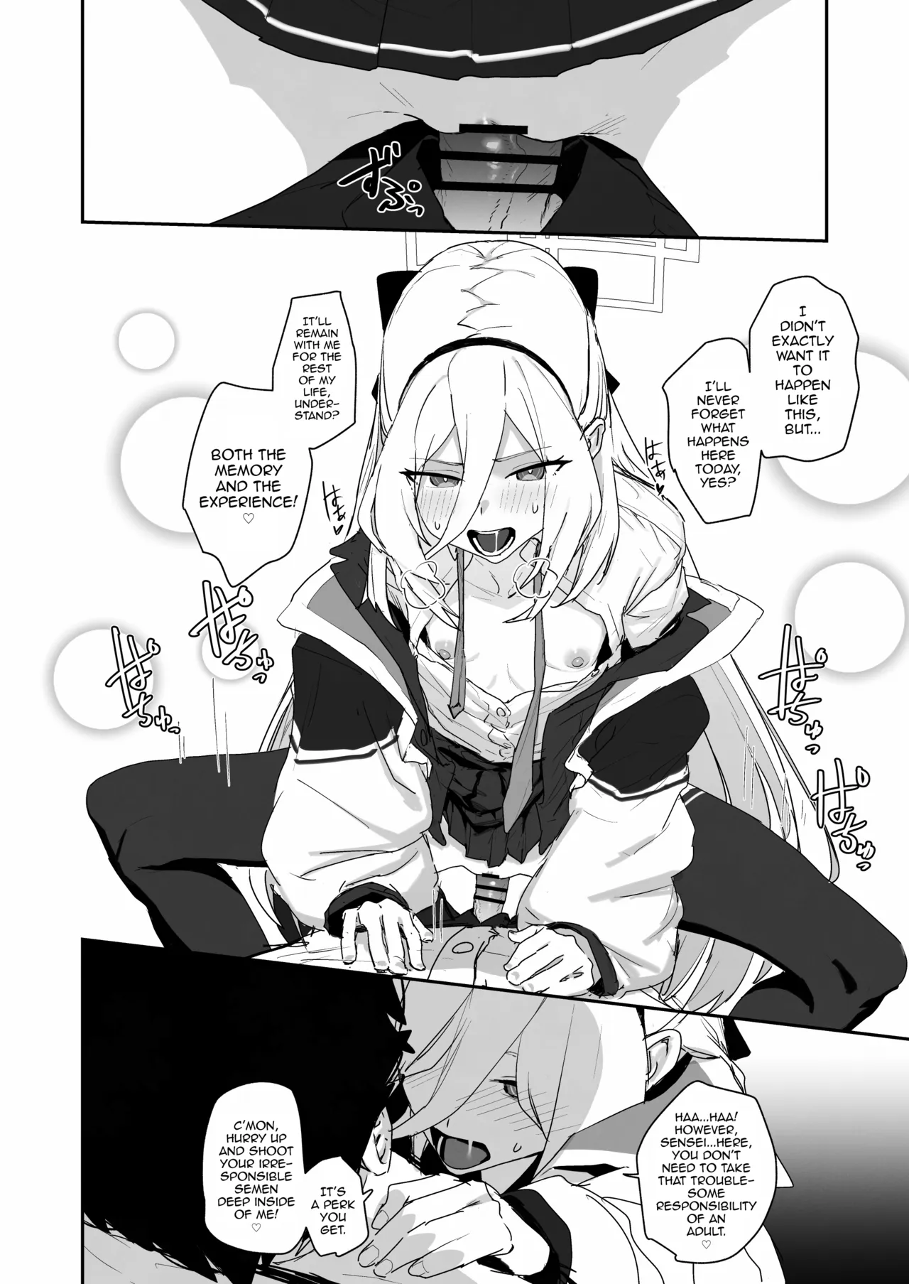 Imadoki no Kikai Ningyou wa Aijou ga Fusoku Shiteimasu. | Mechanical Humanoids Nowadays Are Lacking Love. page 11 full