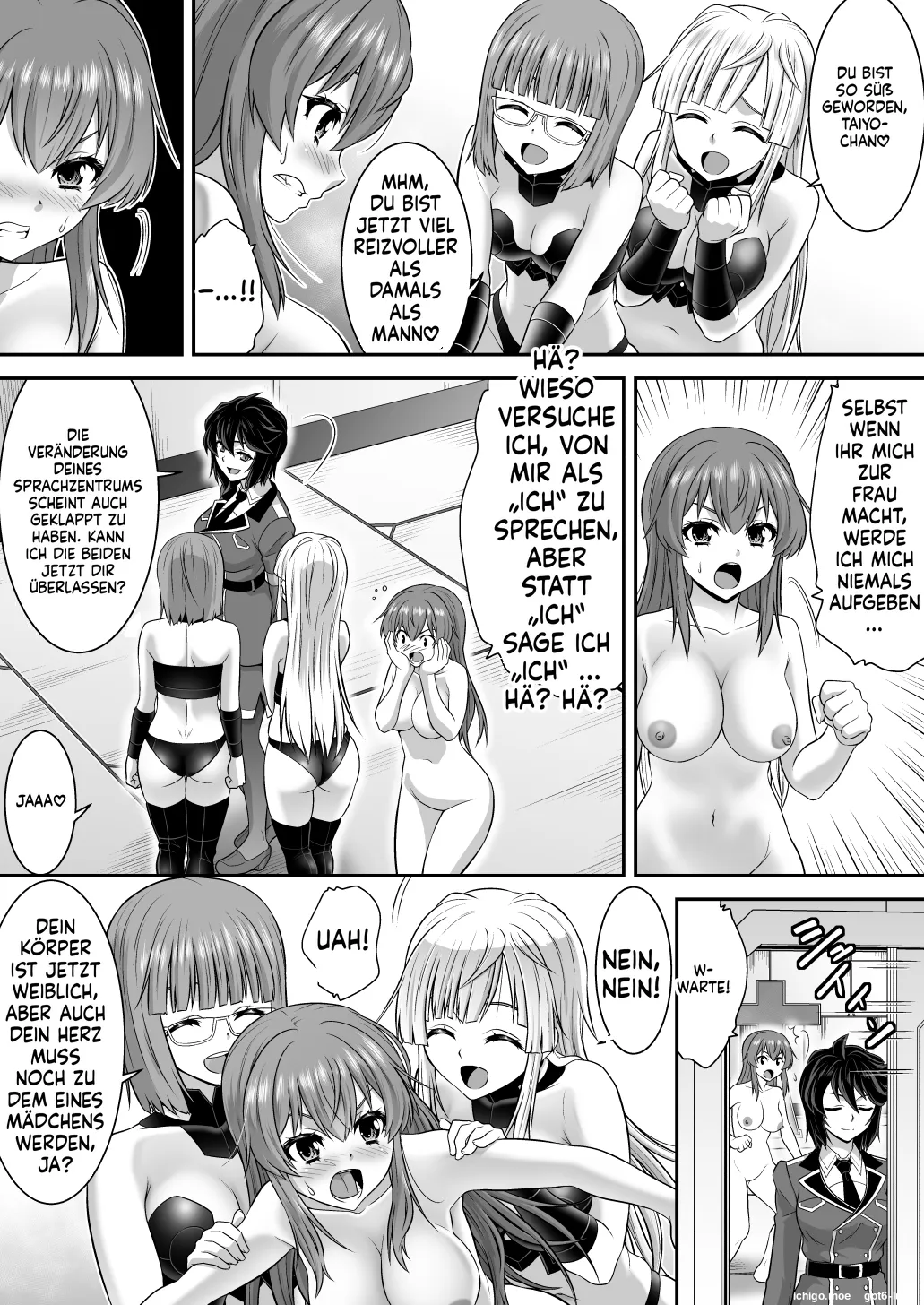 Sousei Shugou Toriniti Soura – Souai no Shugosha-tachi – Futanari Onna Shuryou ni Oretachi ga Miryou Sareru Wake ga Nai! page 12 full