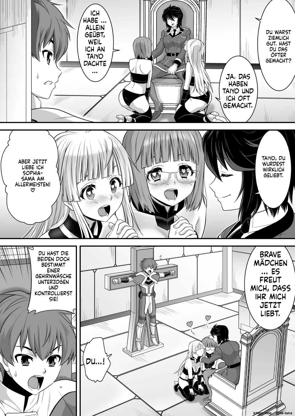 Sousei Shugou Toriniti Soura – Souai no Shugosha-tachi – Futanari Onna Shuryou ni Oretachi ga Miryou Sareru Wake ga Nai! page 6 full