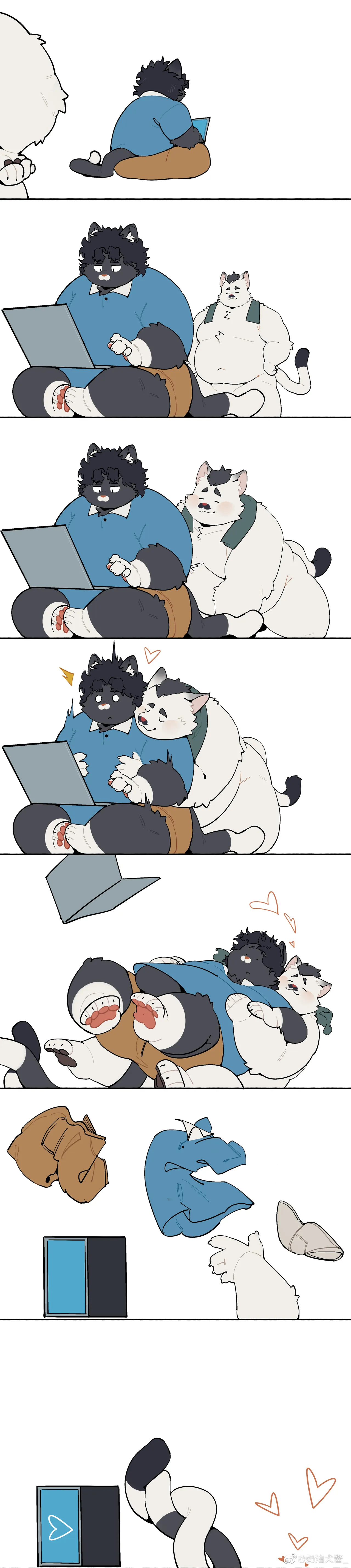 Xun & Xing page 11 full