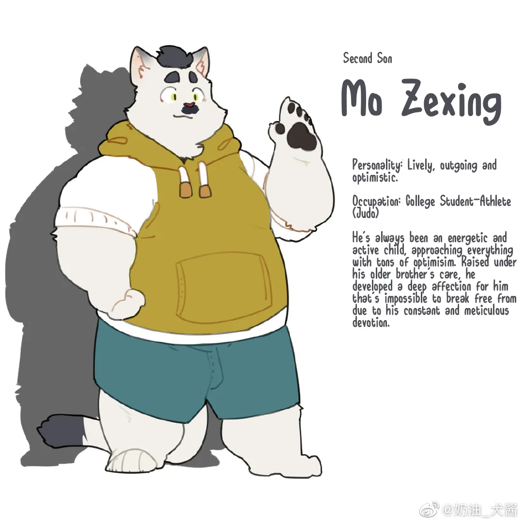 Xun & Xing page 4 full