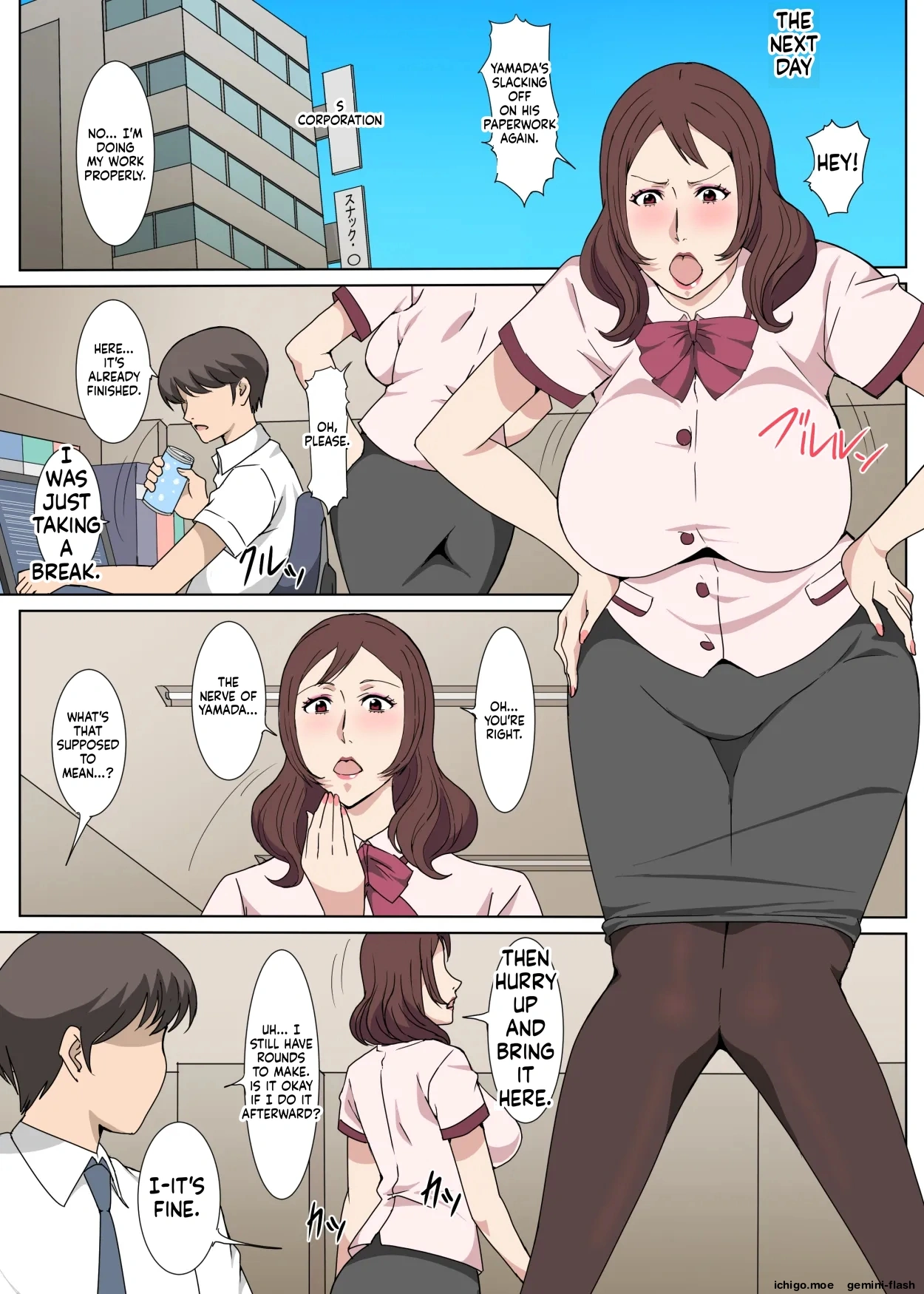 Kyouiku-gakari no Saeki-san to Kinmu-chuu ni Sex Shita Hanashi page 8 full