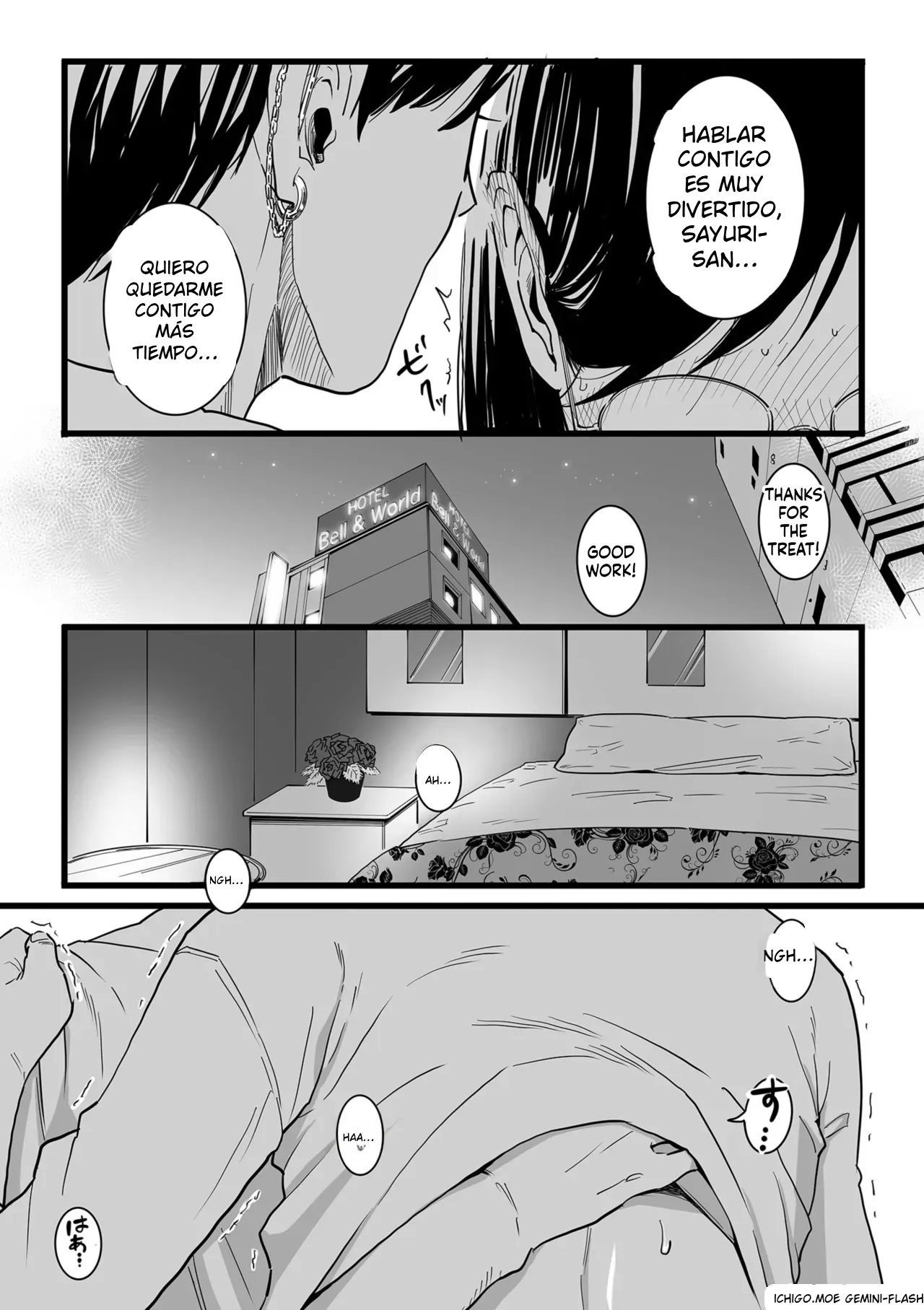 Midorei Sensei page 11 full