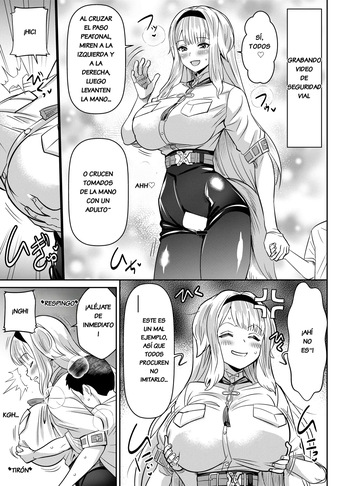 Skeb request (unpublished) Shiori〇ru〇 cover