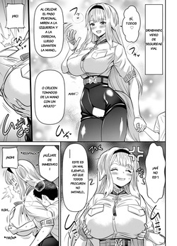 Skeb request  Shiori〇ru〇