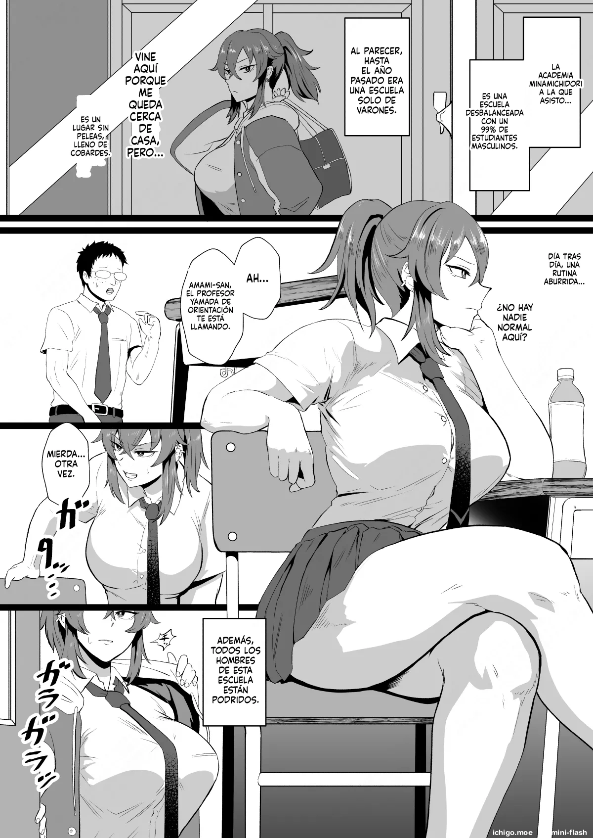 "Ore, Nanka Okashii ka?" Amami Tatsuki wa Seito Shidouchuu! page 3 full