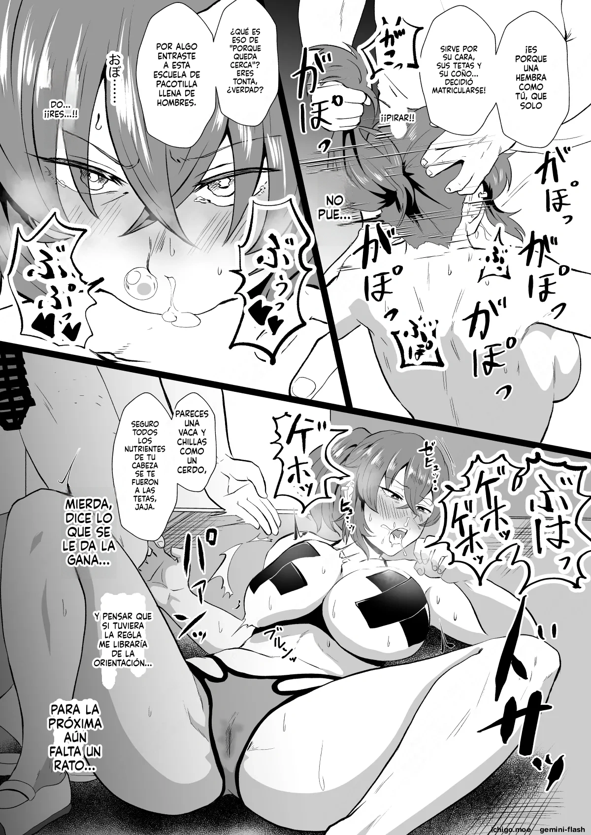 "Ore, Nanka Okashii ka?" Amami Tatsuki wa Seito Shidouchuu! page 7 full