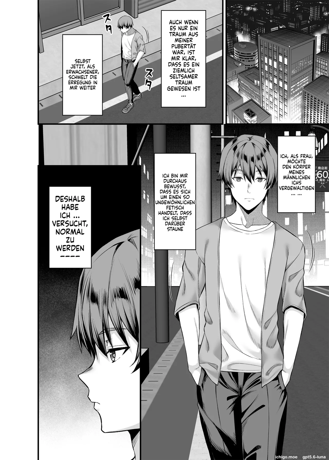 Onna ni Natte Jibun o Okashitai. page 3 full