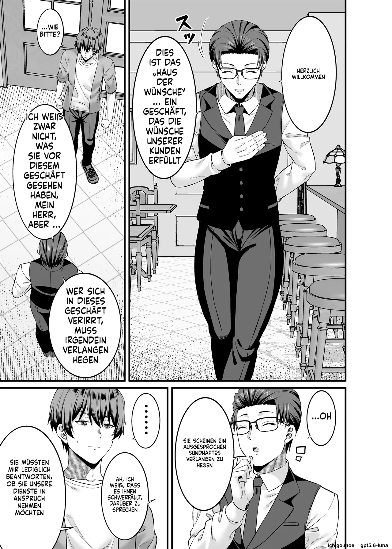 Onna ni Natte Jibun o Okashitai. page 6 full