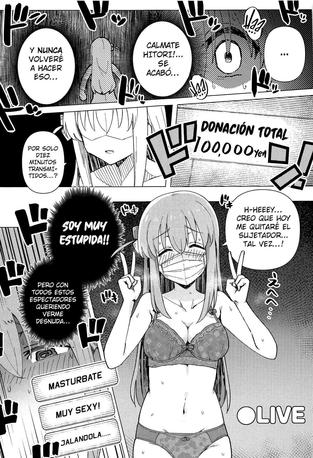 Shounin Yokkyuu｜Persecución de Influencia page 12 full