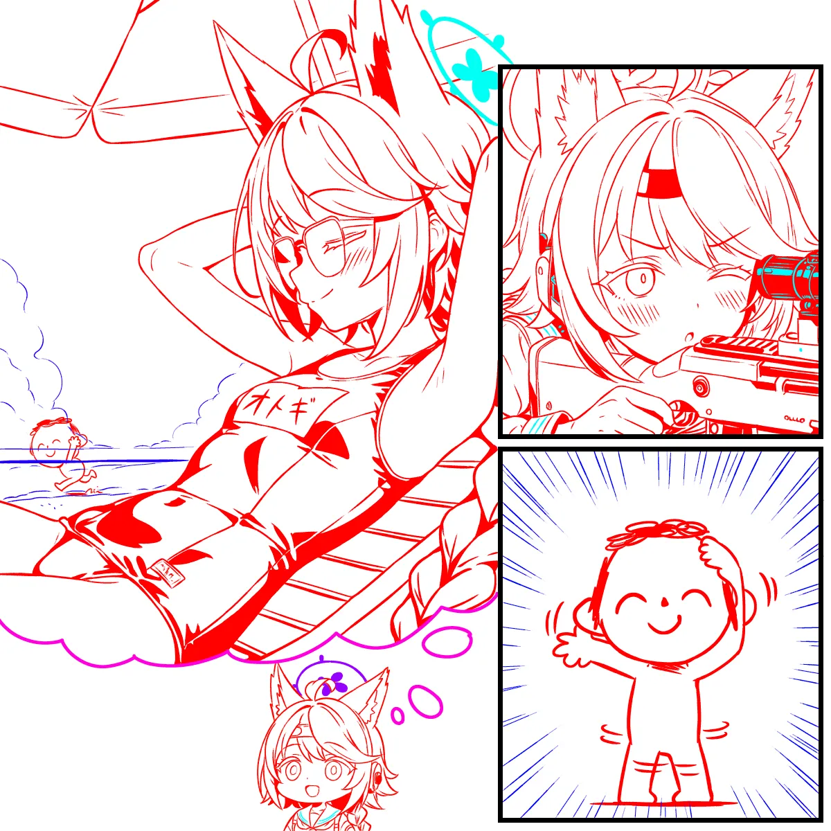 くねくね？に混乱するオトギ page 3 full