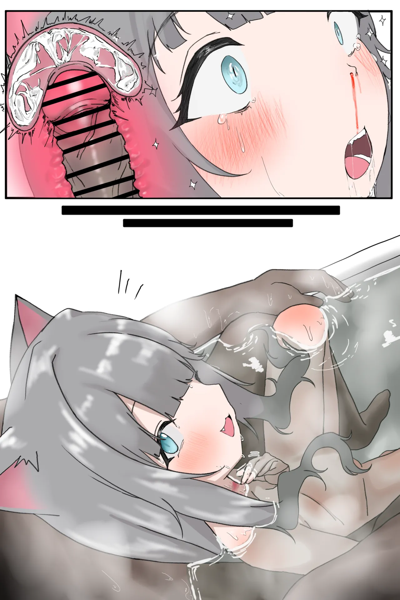 ﾅﾁｮﾁｬﾝ page 6 full