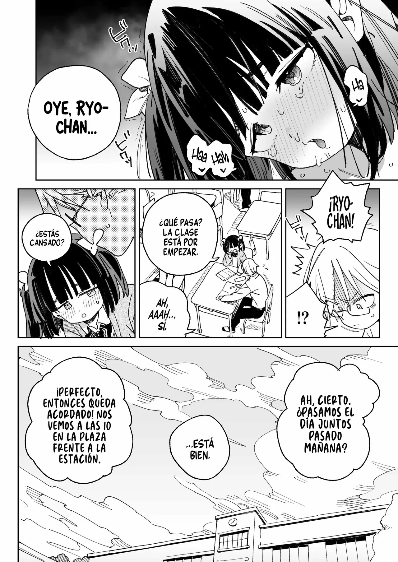 Osananajimi no Ero Douga  wa Kusso Shikoreru. | El vídeo porno de mi amiga de la infancia  está para pajearse. page 11 full