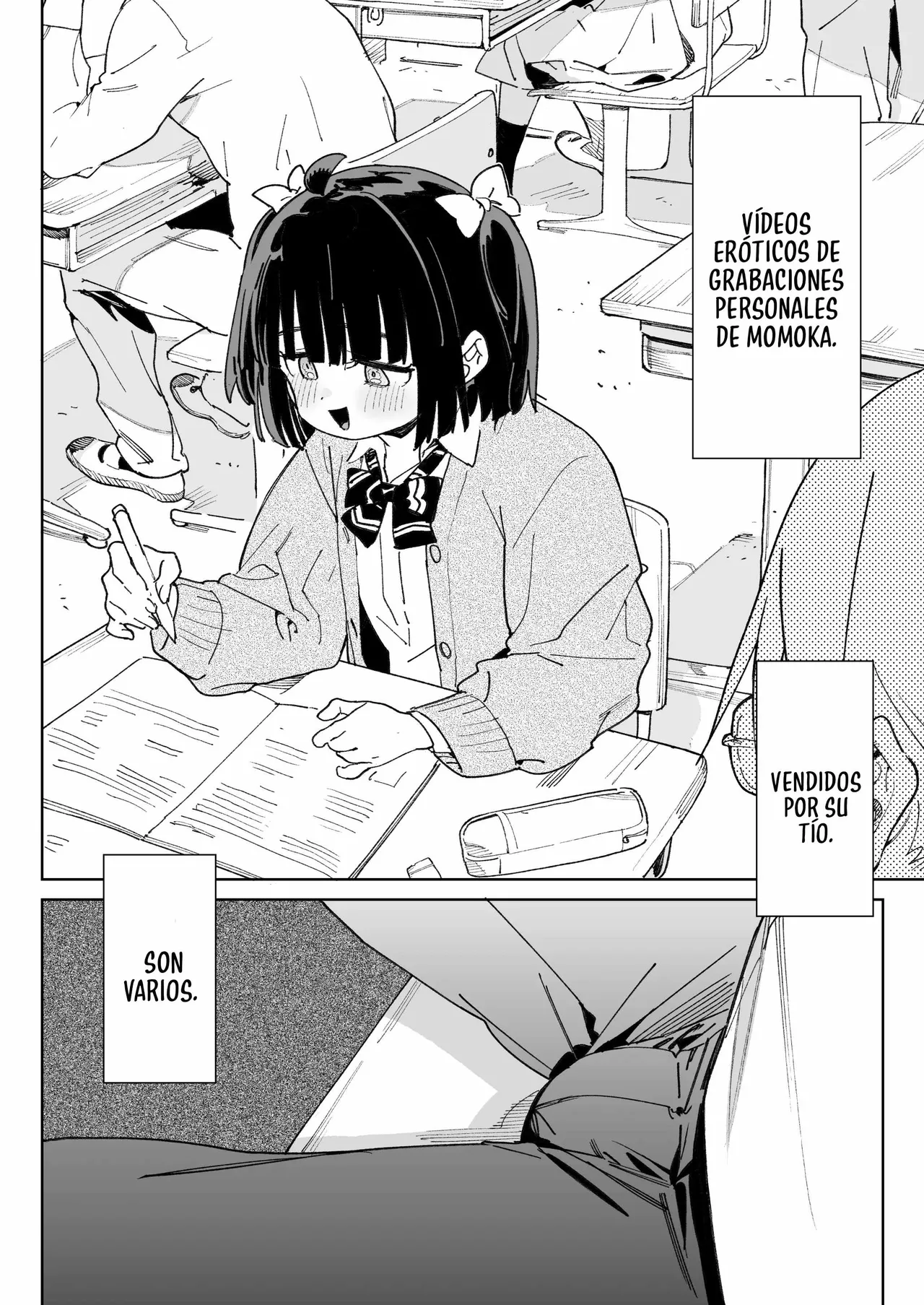 Osananajimi no Ero Douga  wa Kusso Shikoreru. | El vídeo porno de mi amiga de la infancia  está para pajearse. page 7 full