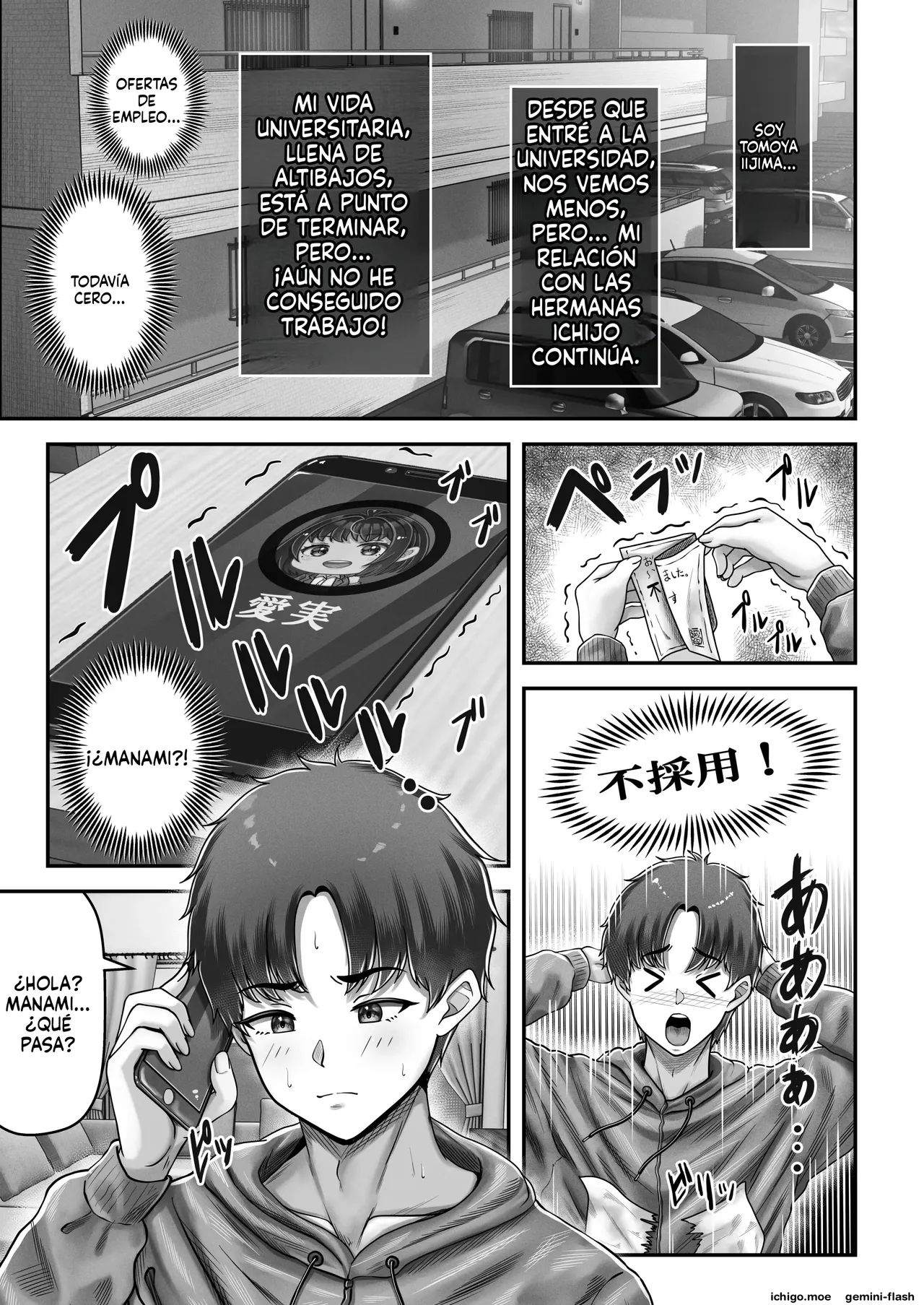 Sono Toshi no Hanareta Kurokami Shimai to Omanko Suru Hanashi 4  MTL page 3 full
