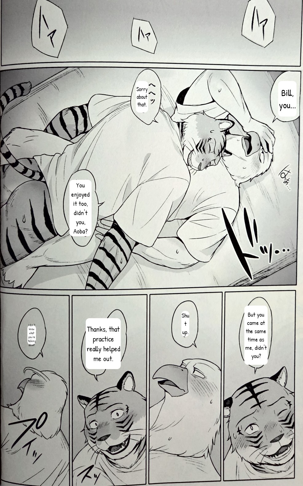 Fried shrimp set page 12 full