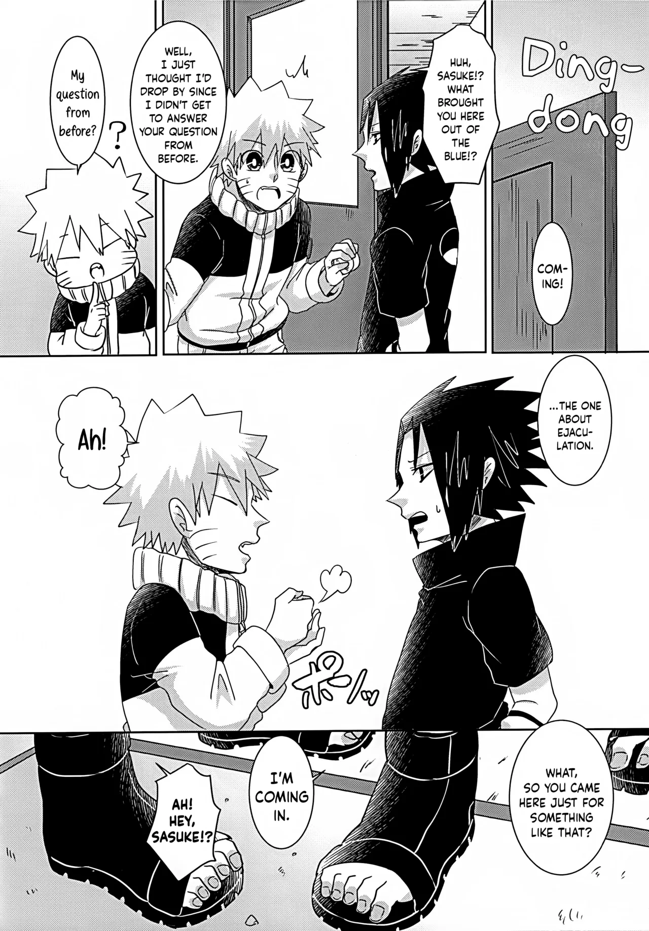 Otona ni Naritai Ore-tachi wa | We Who Want to Become Adults page 5 full