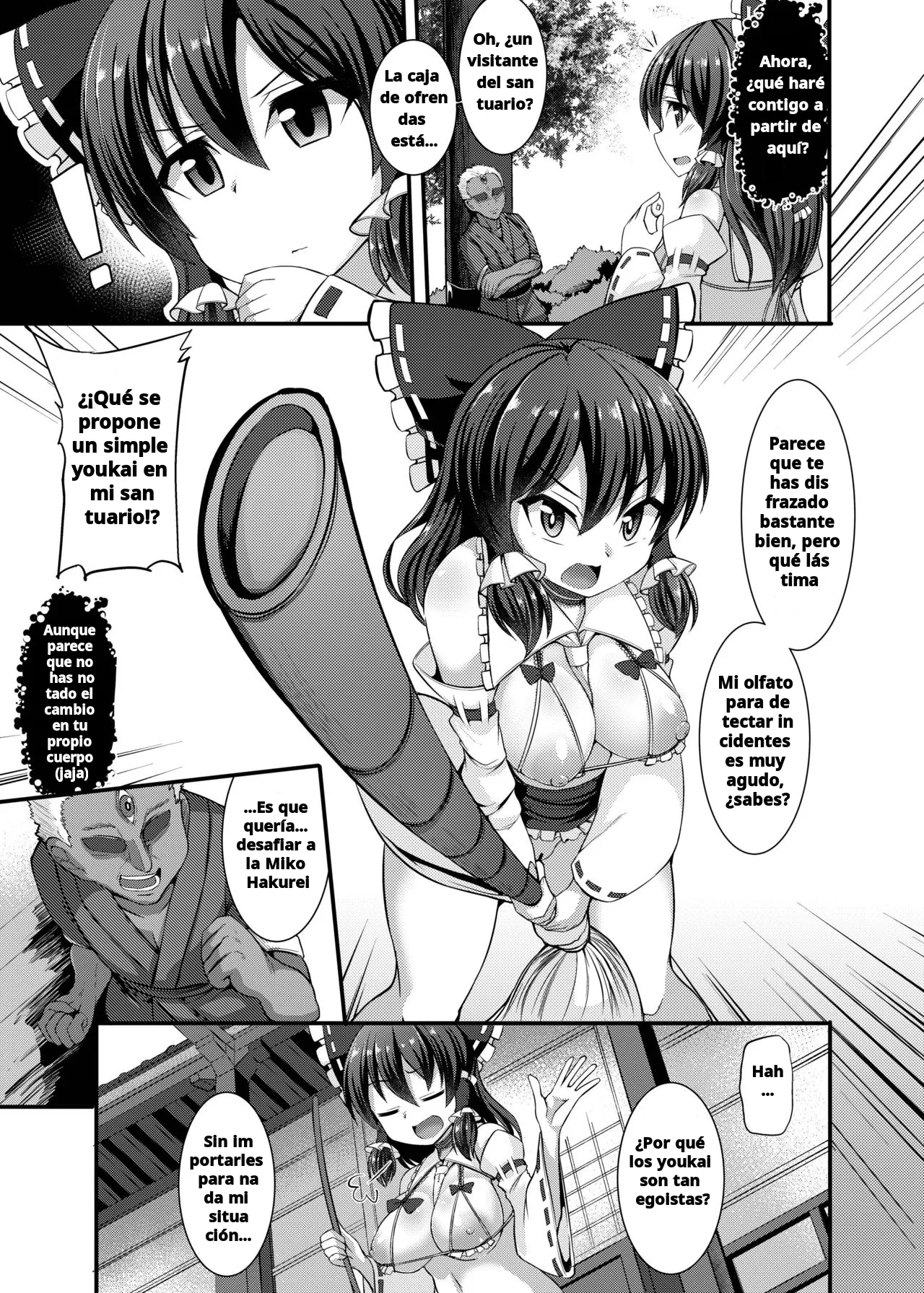 Sacerdotisa Derrotada -Capítulo de Hakurei Reimu-  Imomaru Kenpi spanish zero doujins page 11 full