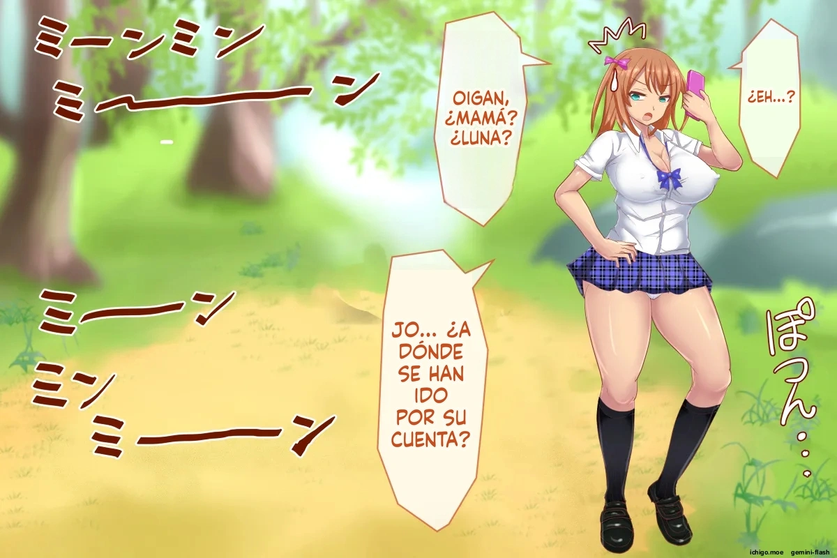 Otona no Konchuu Saishuu  MTL page 8 full