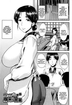 Batsuichi Niku Benki Miuri Eigyou | "Divorciada vende su cuerpo como inodoro de carne"