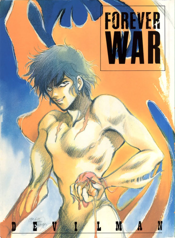 [P.CLUB] FOREVER WAR (Devilman) cover