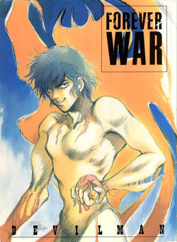 FOREVER WAR