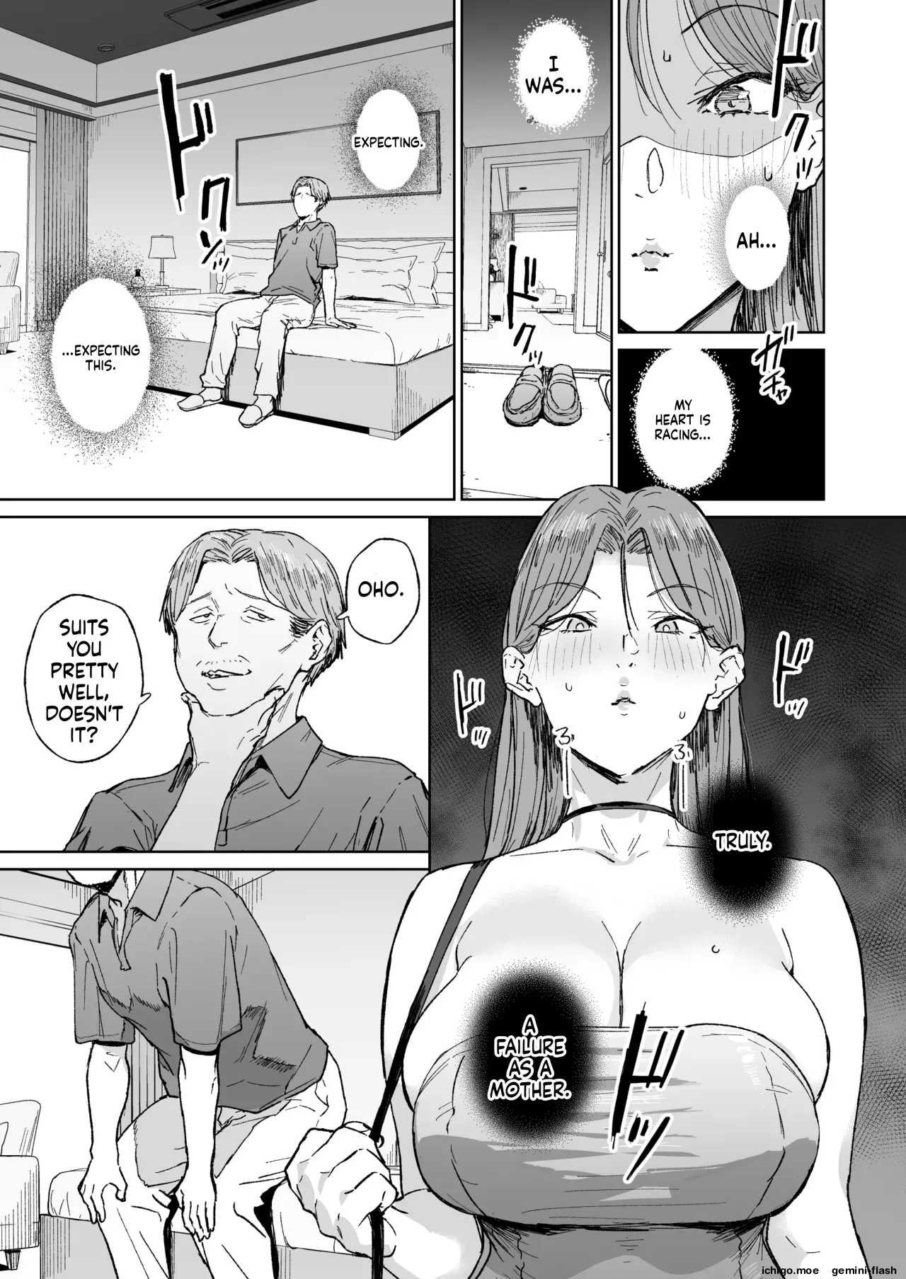 Hahaoya Shikkaku ~Mama wa Benjo~ page 12 full