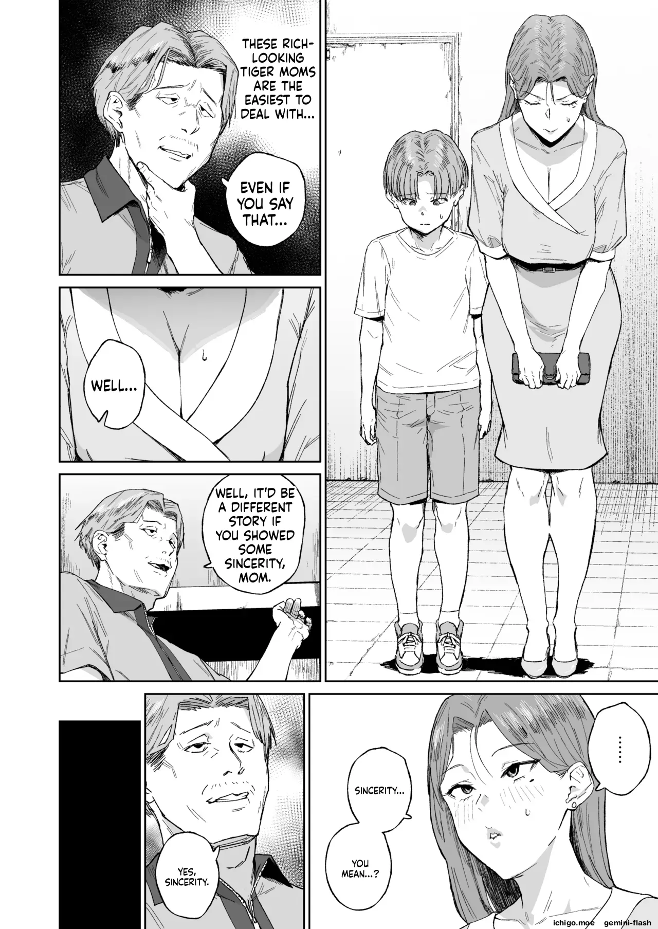 Hahaoya Shikkaku ~Mama wa Benjo~ page 3 full